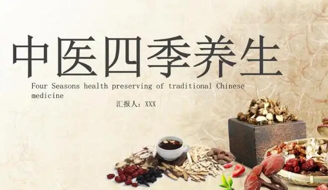 宫颈糜烂给药后多久才能同房-宫颈糜烂用药三个月后可以同房吗网 - 宫颈糜烂用药期间可以同房吗,宫颈糜烂给药后多久才能同房