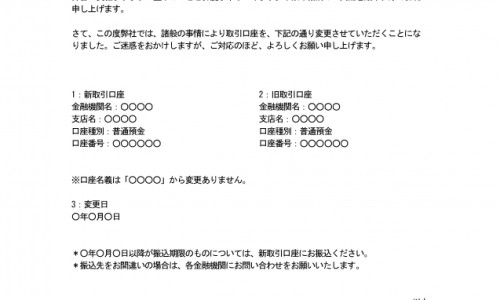 宫颈糜烂用药治疗后多久可以恢复同房-宫颈糜烂用药三个月后可以同房吗网 - 宫颈糜烂用药期间可以同房吗,宫颈糜烂给药后多久才能同房