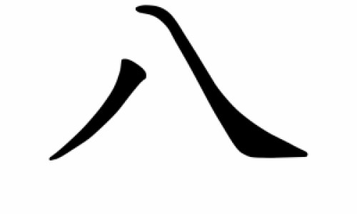 宫颈糜烂用药两个月可以吗-宫颈糜烂用药三个月后可以同房吗网 - 宫颈糜烂用药期间可以同房吗,宫颈糜烂给药后多久才能同房
